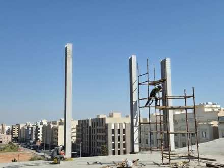 Al Hassan International School