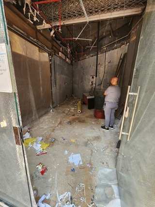 El Khayyat Centre 1