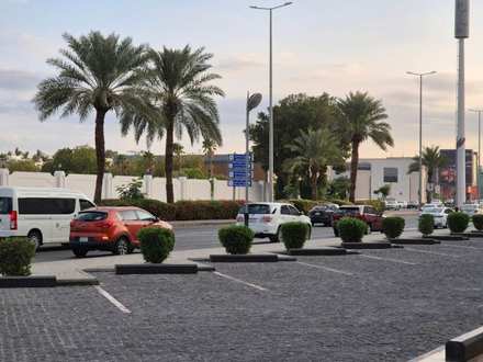 El Khayyat Centre 1