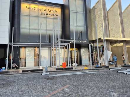 Van Cleef & Arpels